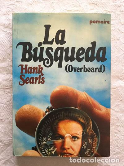 Libros: La b&uacute;squeda - Hank Searls - Foto 1
