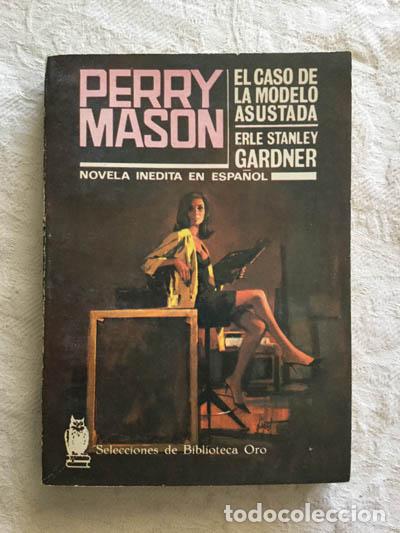 Libros: Perry Mason: El caso de la modelo asustada - Erle Stanley Gardner - Foto 1
