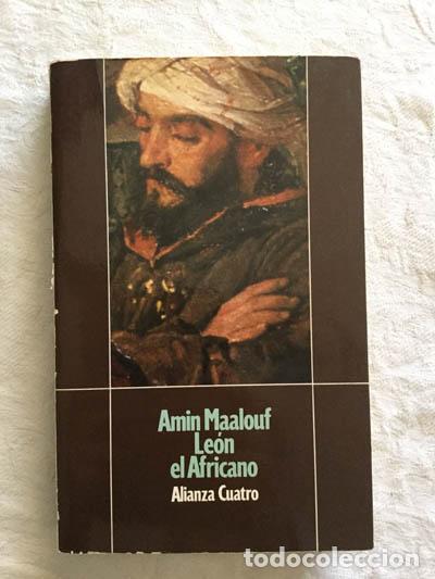 Libros: Le&oacute;n el Africano - Amin Maalouf - Foto 1