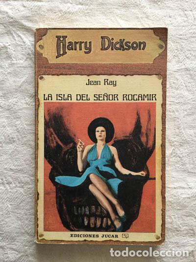 Libros: La isla del se&ntilde;or Rocamir - Jean Ray - Foto 1