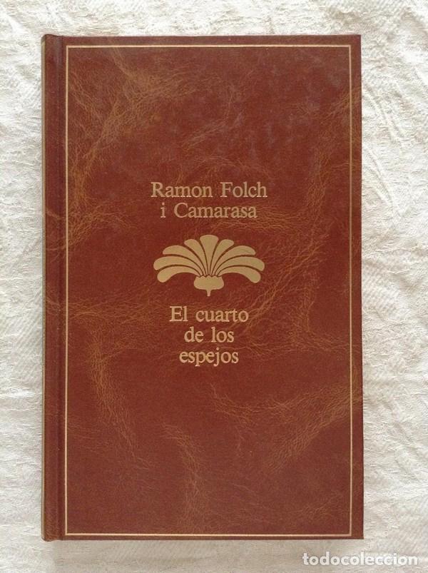 Libros: El cuarto de los espejos - Ram&oacute;n Folch i Camarasa - Foto 1