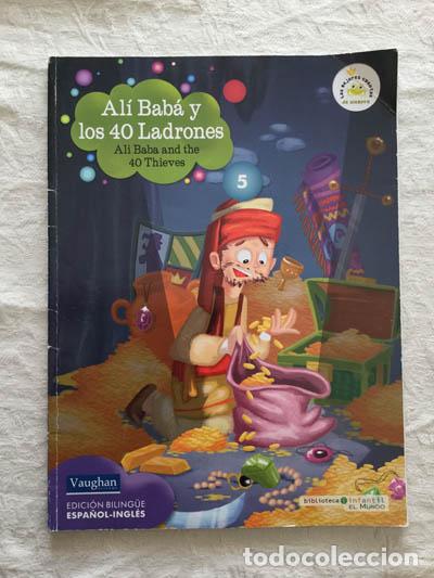 Libros: Al&iacute; Bab&aacute; y los 40 ladrones - An&oacute;nimo - Foto 1