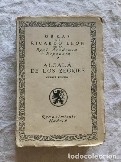 Libros: Alcal&aacute; de los Zegries - Ricardo Le&oacute;n - Foto 1