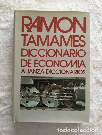 Libros: Diccionario de econom&iacute;a - Ram&oacute;n Tamames - Foto 1