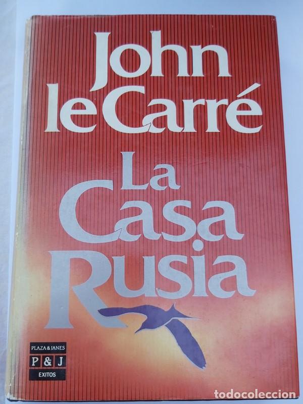Libros: La casa Rusia - John le Carr&eacute; - Foto 1
