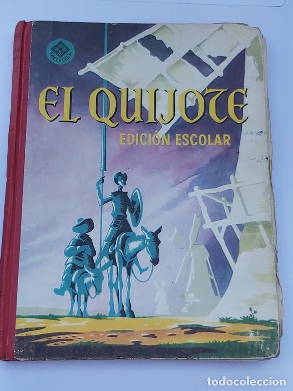Libros: EL Quijote - Miguel de Cervantes Saavedra - Foto 1