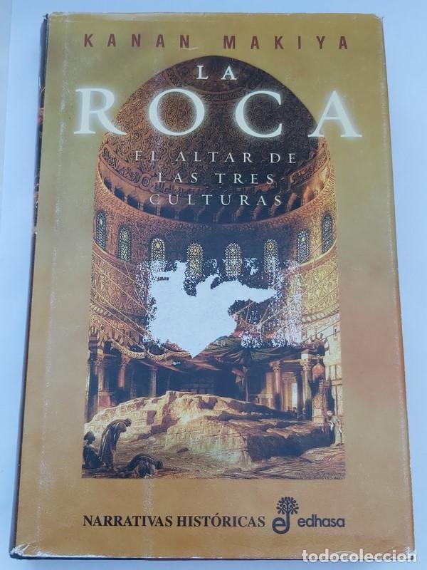Libros: La Roca - Kanan Makiya - Foto 1