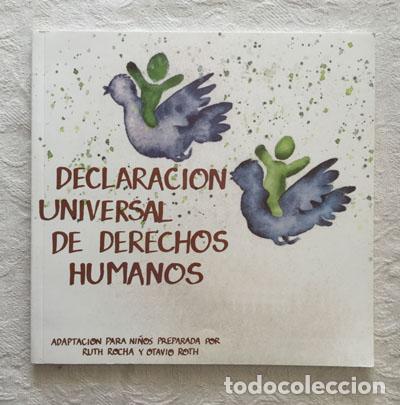 Libros: Declaraci&oacute;n Universal de Derechos Humanos - Ruth Rocha - Foto 1