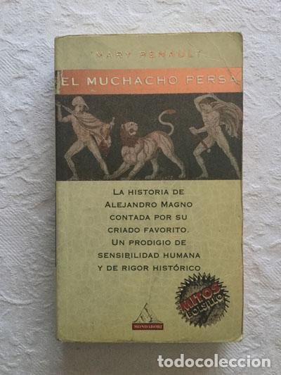 Libros: El muchacho persa - Mary Renault - Foto 1