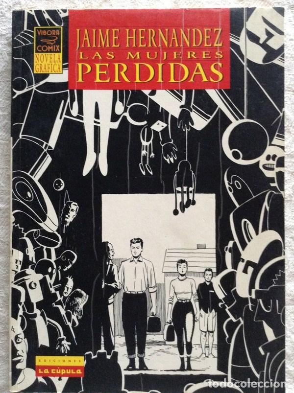 Libros: Las mujeres perdidas - Jaime Hernandez - Foto 1