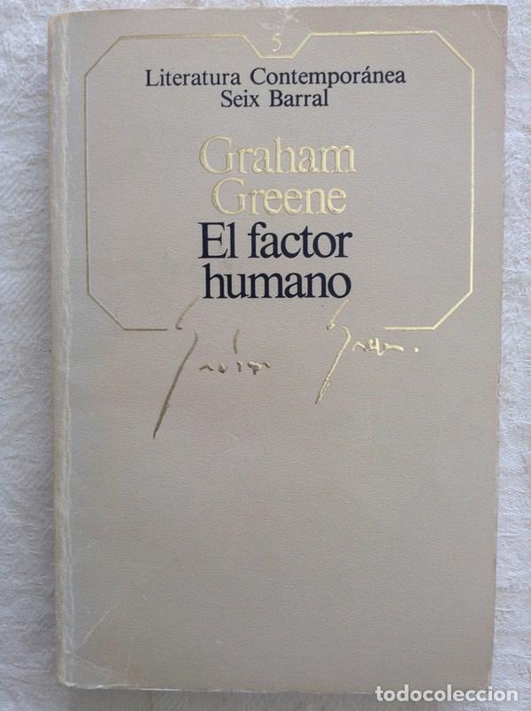 Libros: El factor humano - Graham Greene - Foto 1