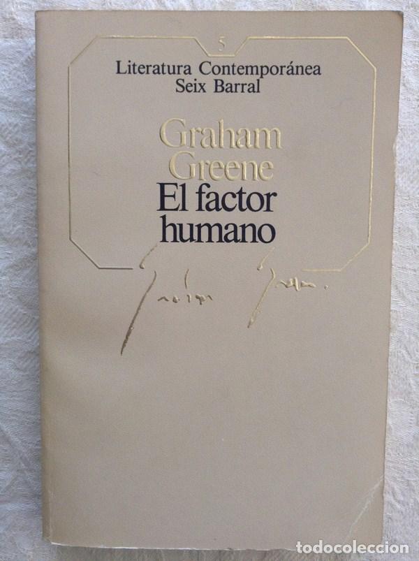 Libros: El factor humano - Graham Greene - Foto 1