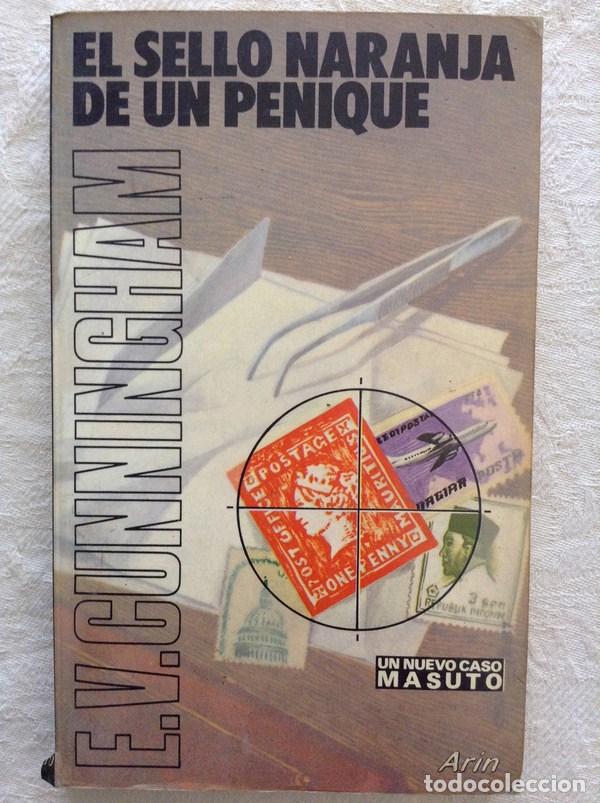 Libros: El sello naranja de un penique - E.V. Cunningham - Foto 1