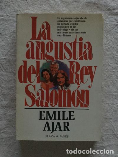 Libros: La angustia del Rey Salom&oacute;n - Emile Ajar - Foto 1
