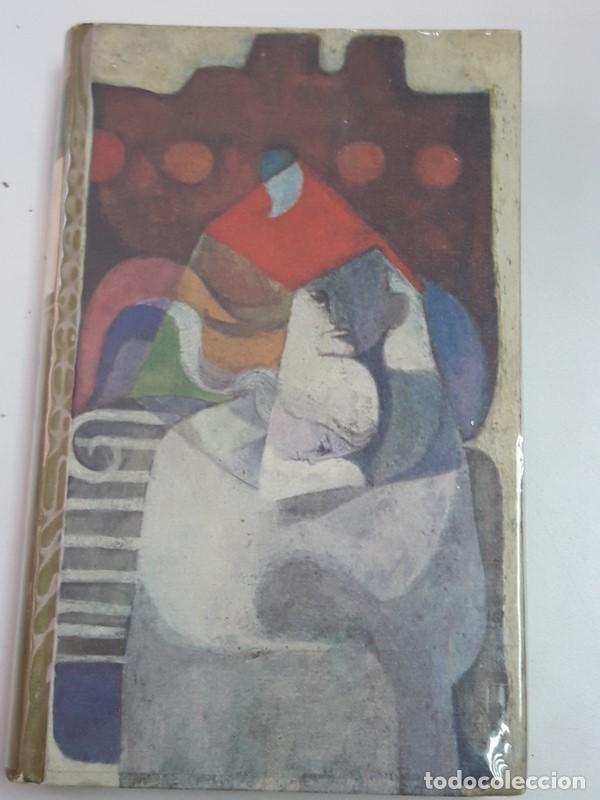 Libros: El Alma se apaga - Lajos Zilalry - Foto 1