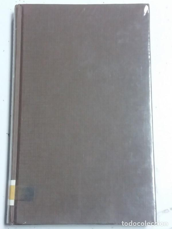 Libros: Dinero para Mar&iacute;a - Valent&iacute;n Rasput&iacute;n - Foto 1