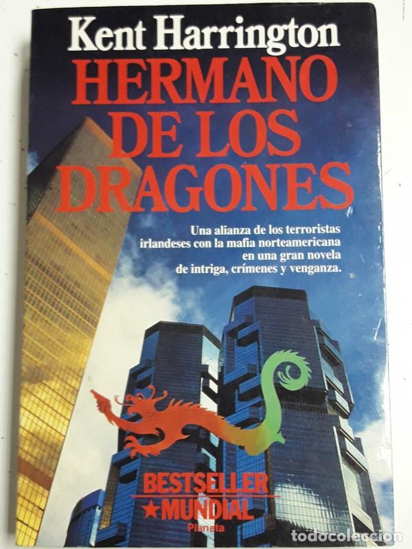 Libros: Hermano de los Dragones - Kent Harrington - Foto 1