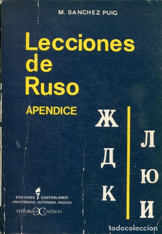 Libros: Biblioteca de los J&oacute;venes Castores, 5 - Foto 1