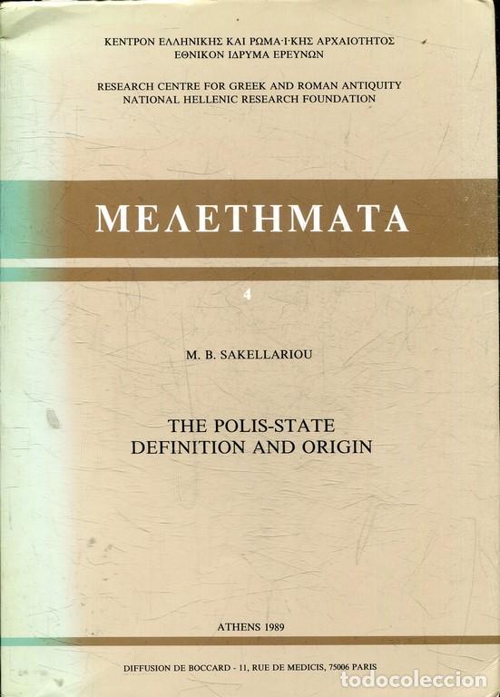 Libros: El dinero - John Kenneth Galbraith - Foto 1