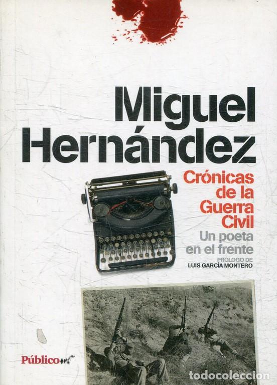 Libros: Obras completas, VIII - Graham Greene - Foto 1