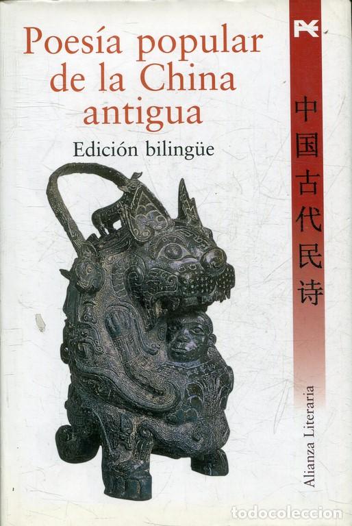 Libros: Hijos felices - VV. AA - Foto 1