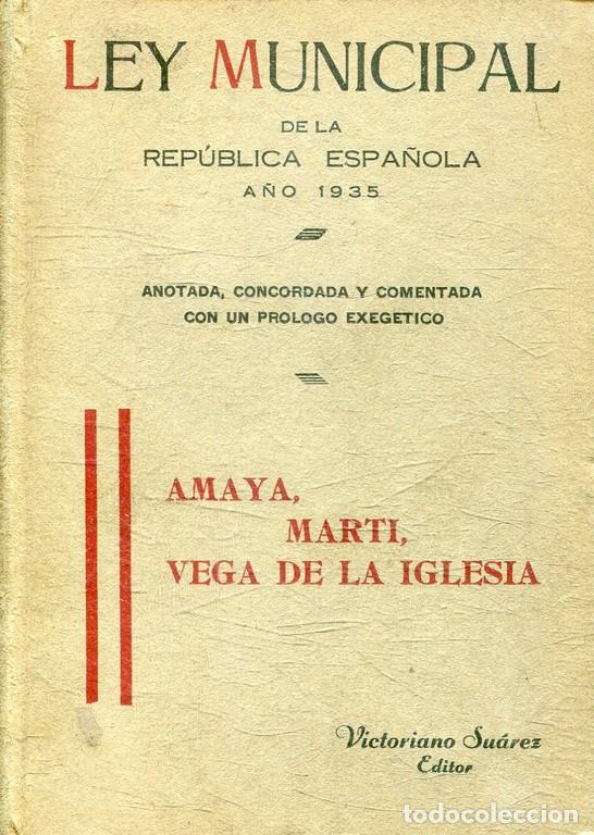 Libros: El camale&oacute;n chino - Raymond Dawson - Foto 1