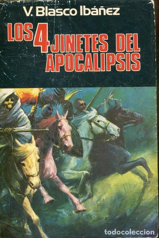 Libros: Destrucci&oacute;n - Josephine Hart - Foto 1