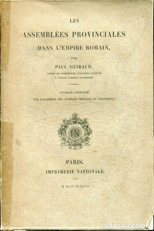 Libros: Juan Pablo Forner - Nicol&aacute;s Gonz&aacute;lez Ruiz - Foto 1