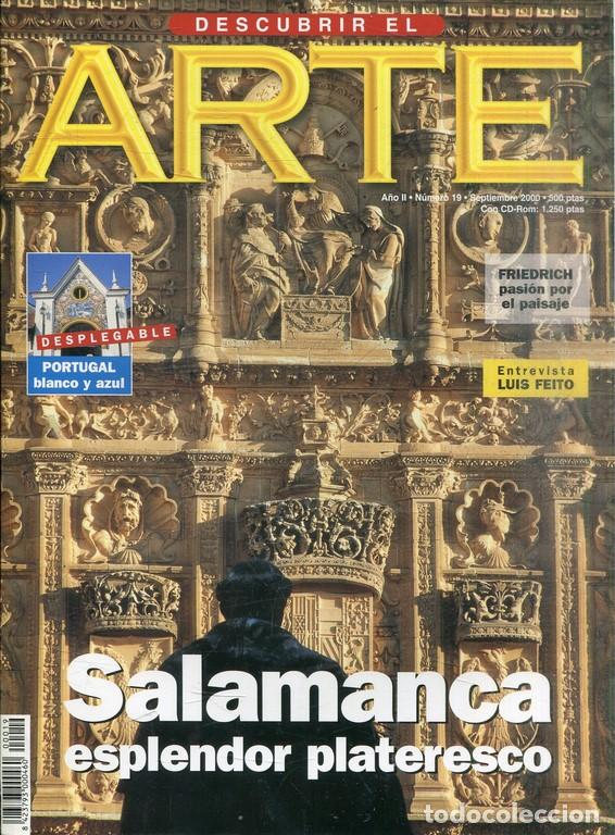 Libros: La puerta del terror - Henry slesar - Foto 1
