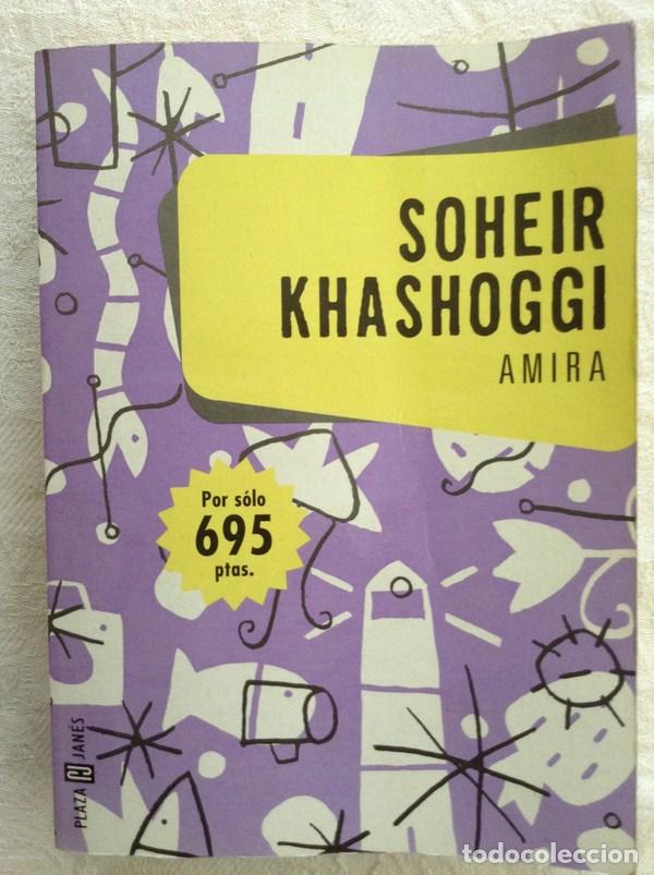 Libros: Amira - Soheir Khashoggi - Foto 1
