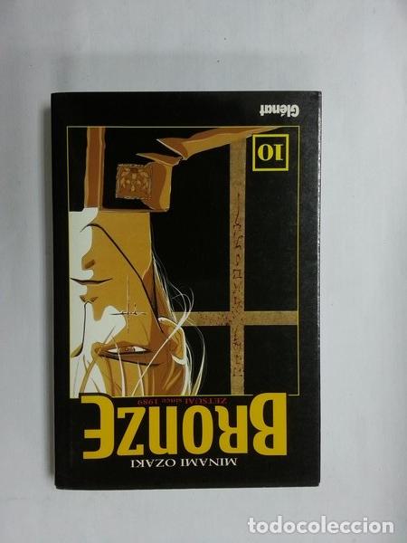 Libros: Bronze. 10 - Minami Ozaki - Foto 1
