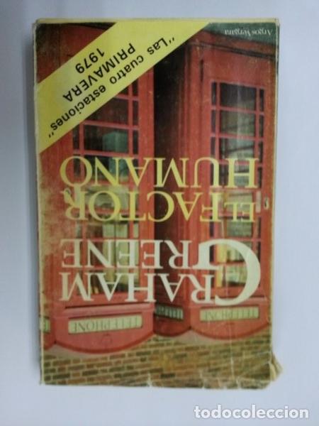 Libros: El factor humano - Graham Greene - Foto 1