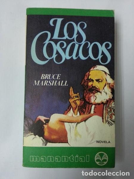 Libros: Los cosacos - Bruce Marshall - Foto 1