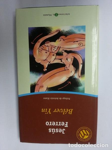 Libros: Belver Yin - Jesus Ferrero - Foto 1