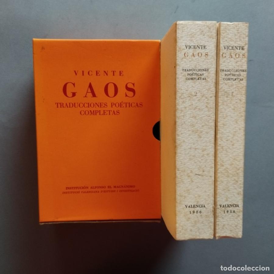 Libros: TRADUCCIONES POETICAS COMPLETAS. - GAOS, Vicente. - Foto 2