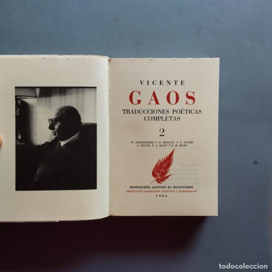 Libros: TRADUCCIONES POETICAS COMPLETAS. - GAOS, Vicente. - Foto 3