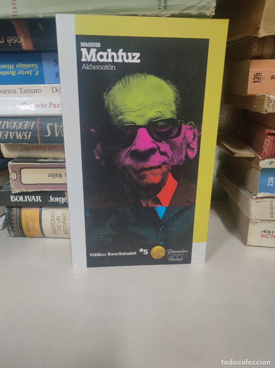 Libros: AKHENATON NAGUIB MAHFUZ - Foto 1