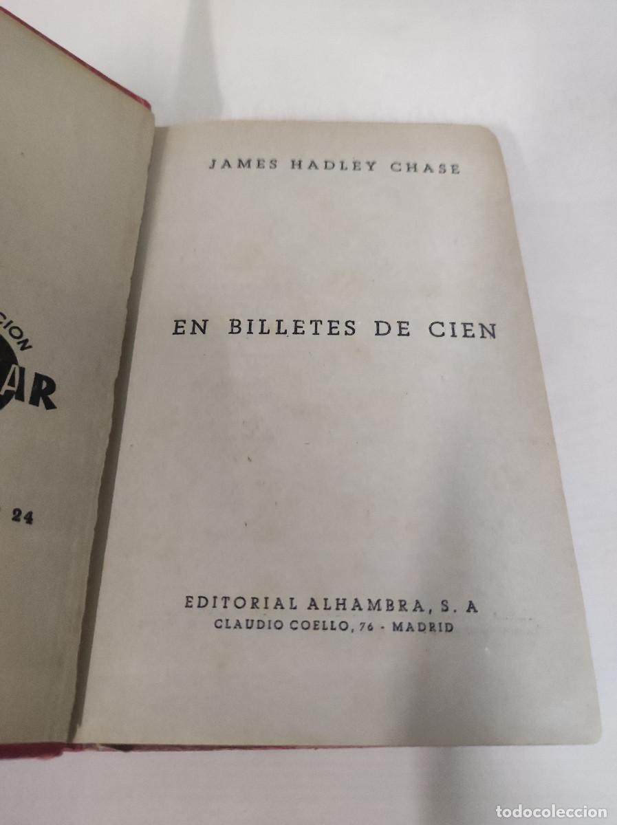 Libros: James Hadley Chase - En billetes de cien - Foto 3