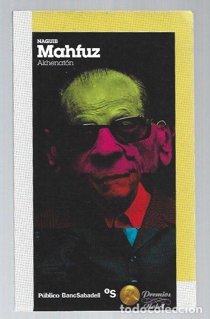 Libros: AKHENATON - MAHFUZ, NAGUIB - Foto 1