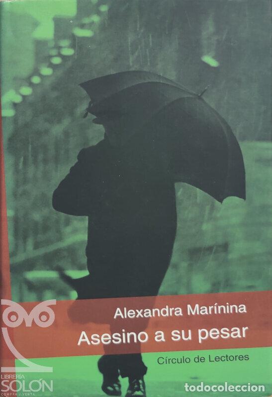 Libros: Asesino a su pesar - Alexandra Mar&iacute;nina - Foto 1