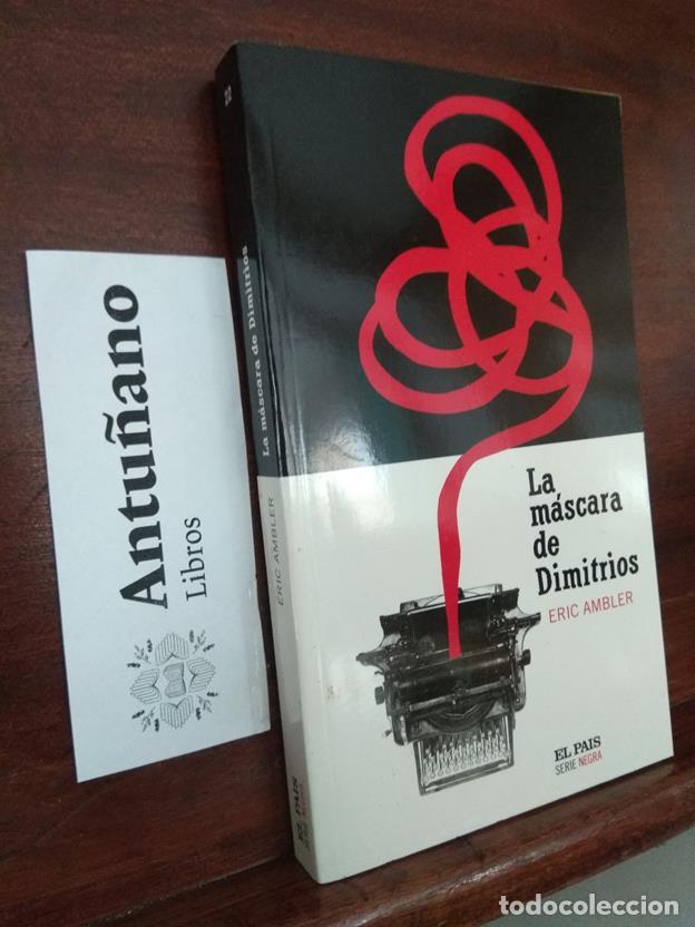Libros: La m&aacute;scara de Dimitrios - Foto 1