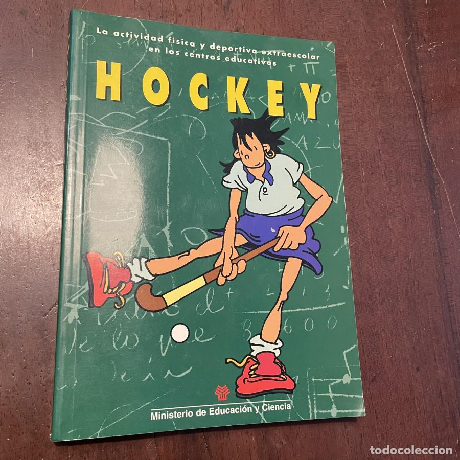 Libros: Hockey - Carmen Mart&iacute;nez de Dios - Foto 1