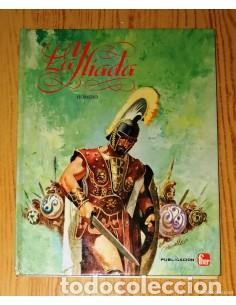Libros: LA IL&Iacute;ADA - Homero - Foto 1