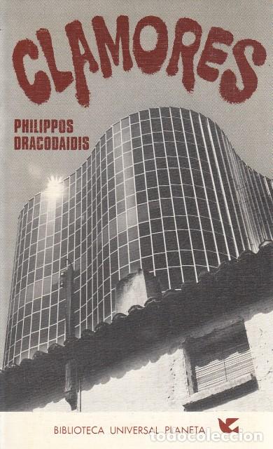 Libros: CLAMORES - DRACODAIDIS, PHILIPPOS - Foto 1