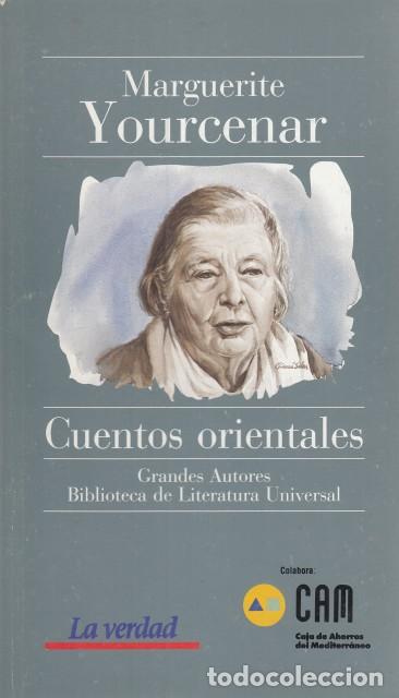 Libros: EL TERCER HOMBRE - GREENE, GARHAM - Foto 1