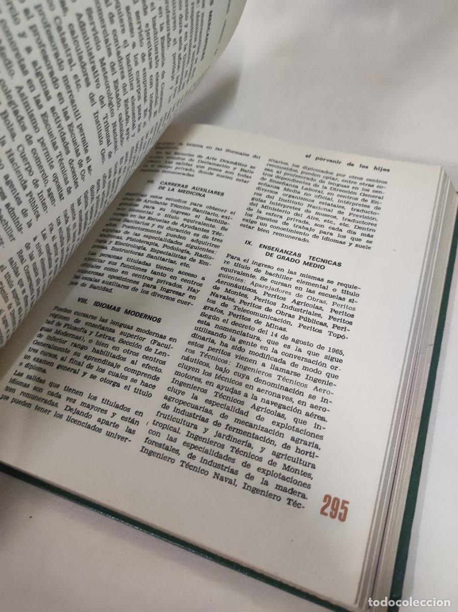 Libros: EL LIBRO DE LA FAMILIA - COLECCI&Oacute;N ESQUEMA XIII - Foto 6