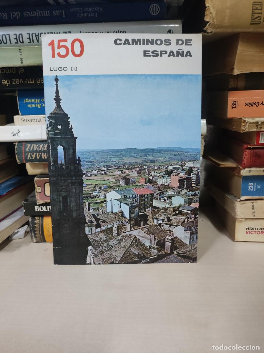 Libros: CAMINOS DE ESPA&Ntilde;A LUGO I - Foto 1