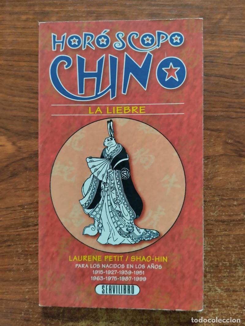 Libros: Hor&oacute;scopo chino. La liebre - Laur&egrave;ne Petit - Foto 1