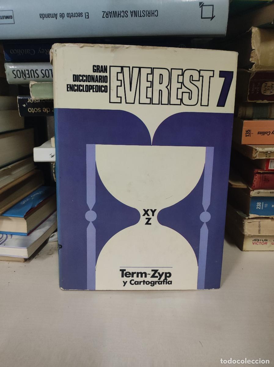 Libros: GRAN DICCIONARIO ENCICLOPEDICO EVEREST 7 - Foto 1