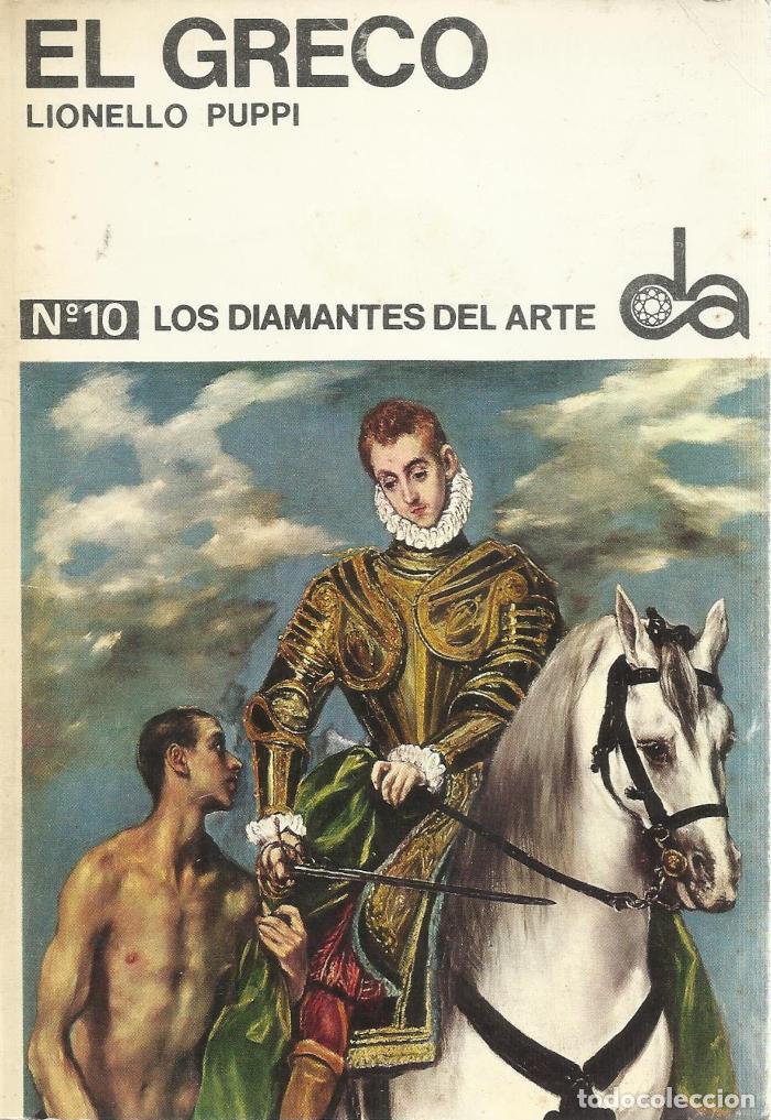 Libros: EL GRECO - Lionello Puppi - Foto 1